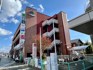 三和建設中山寺ビルの物件外観写真